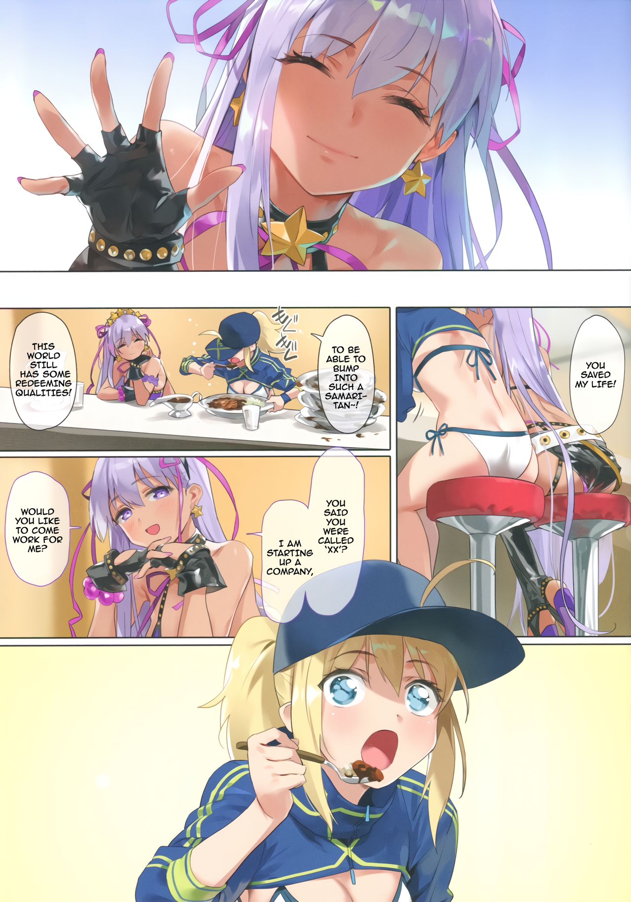 XX ROM page 4 full