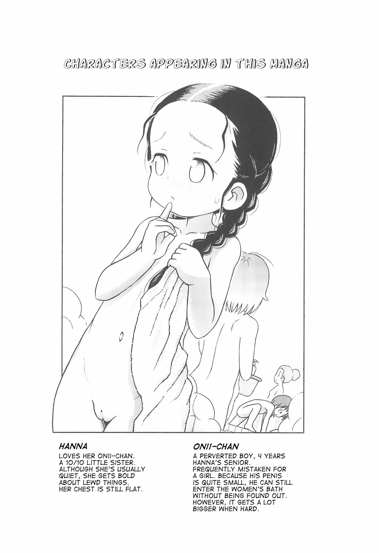 Imouto ga Furoba de Omoikkiri Ijikurimawashitekita. page 4 full