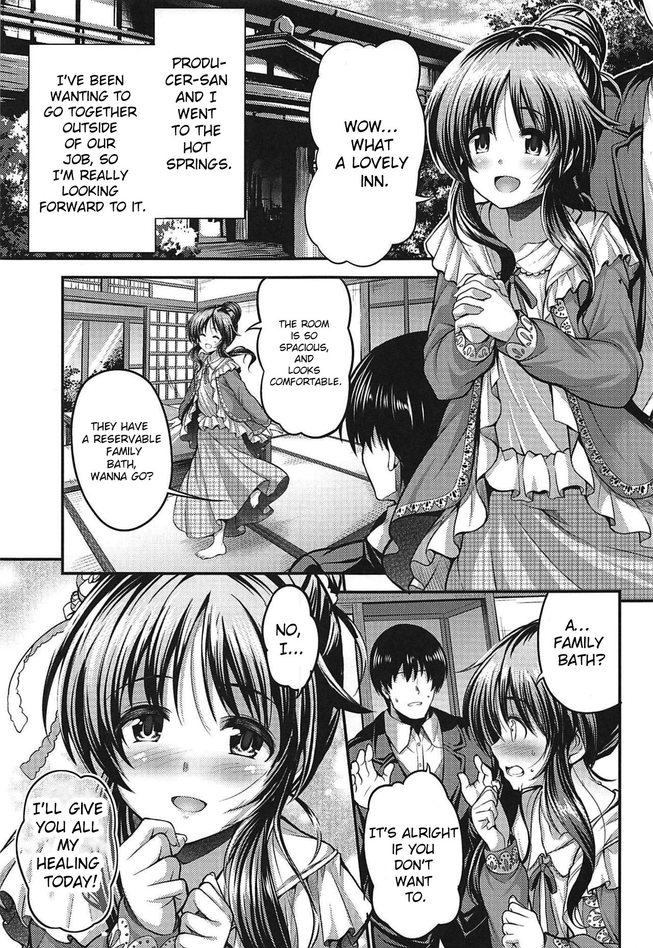 Watashi no Ookami-san 2 page 2 full