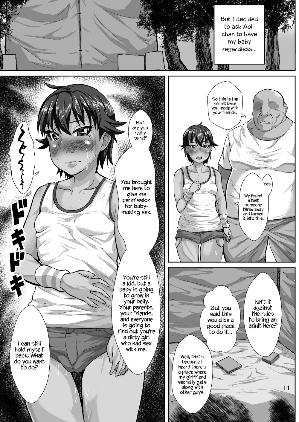 Ojisan no Kanojo wa Yancha de Kappatsu na Shougaku-rokunensei page 10 full
