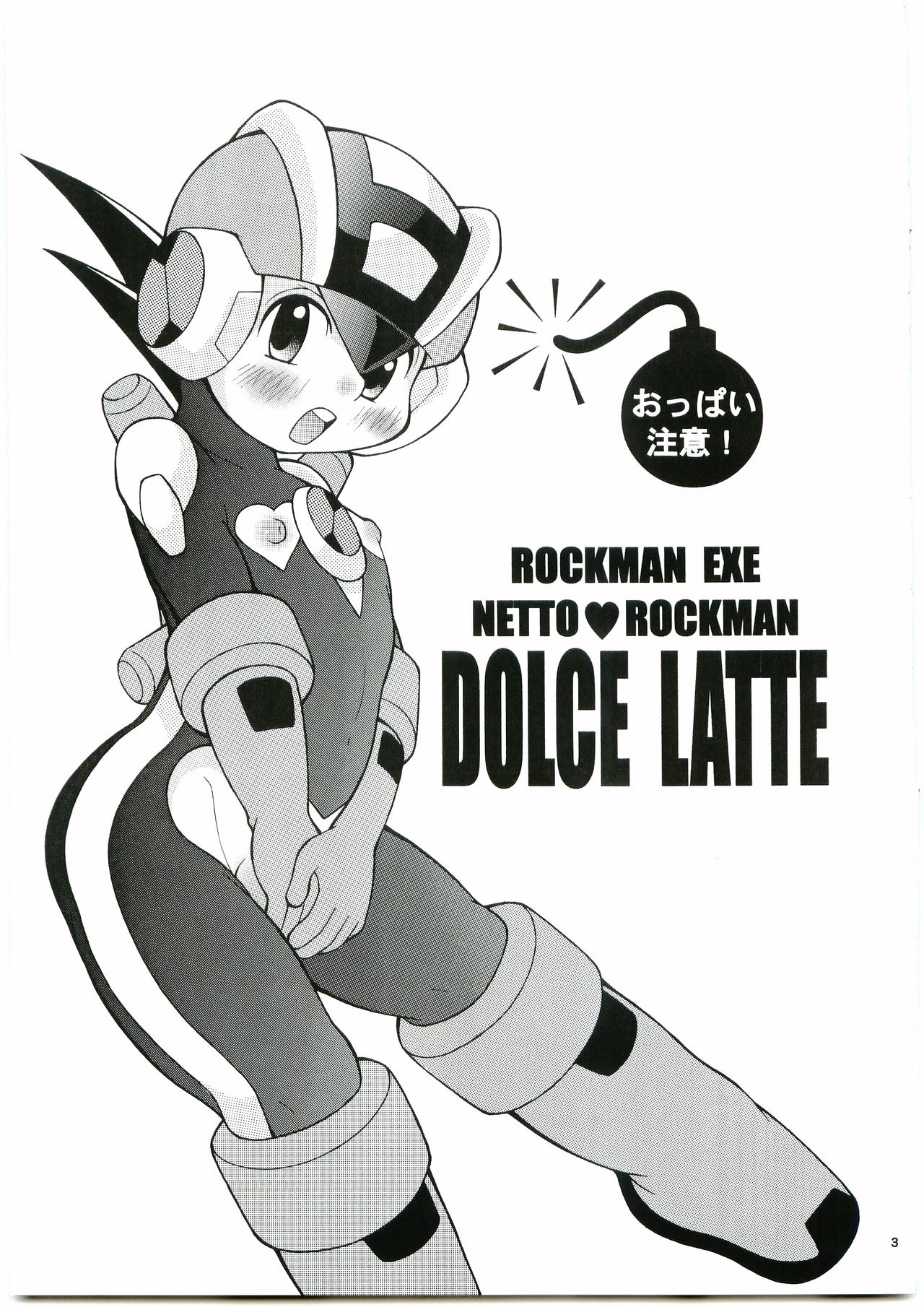 DOLCE LATTE page 2 full