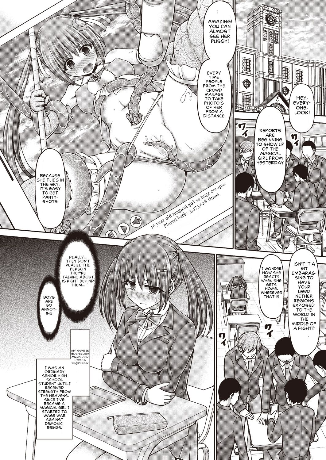 Mahou Shoujo Mizuki page 6 full