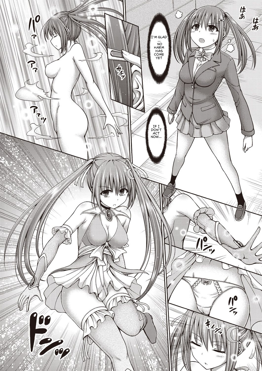 Mahou Shoujo Mizuki page 8 full
