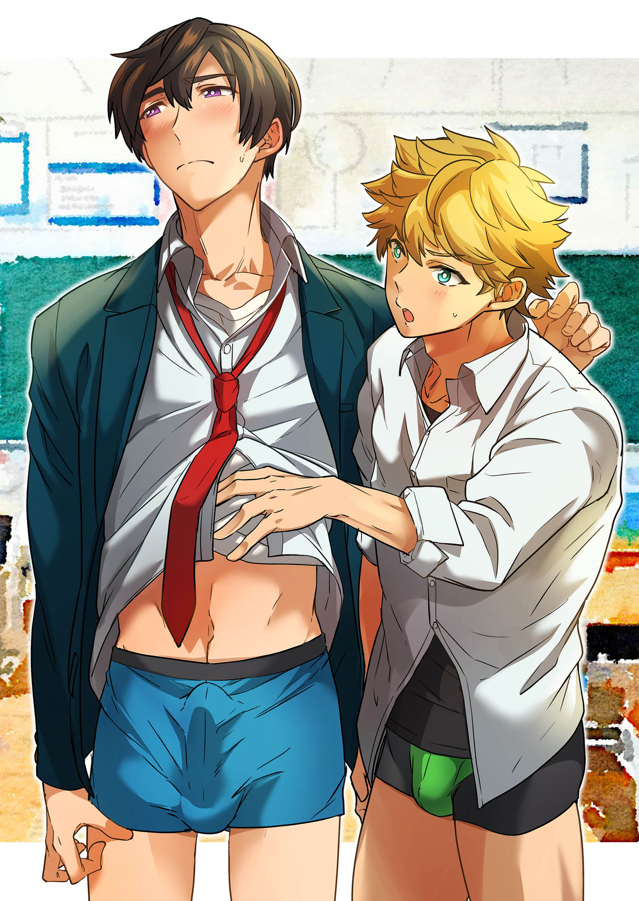 kiritsu, kiotsuke, rei! page 2 full