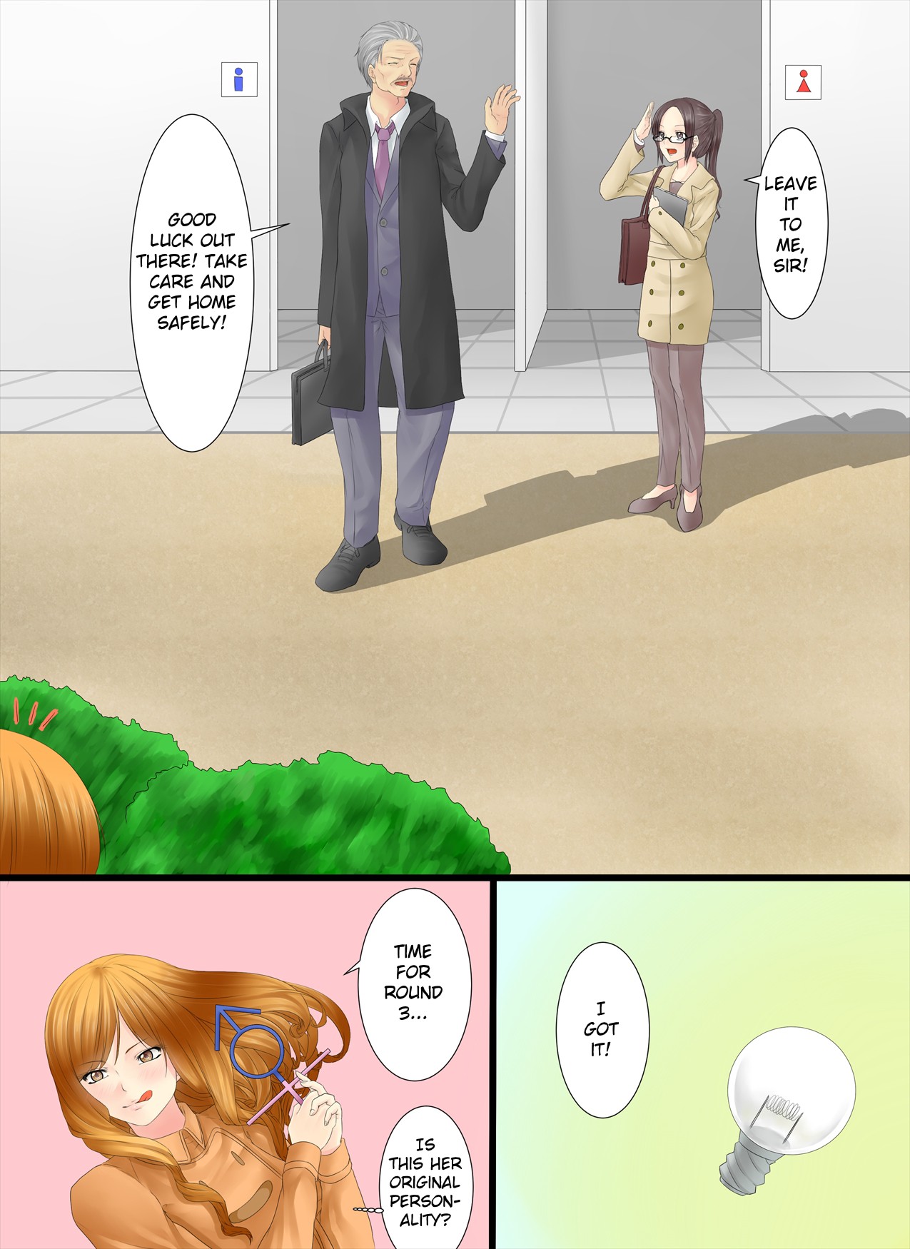 Henshin Straw | Transformation Straw page 10 full