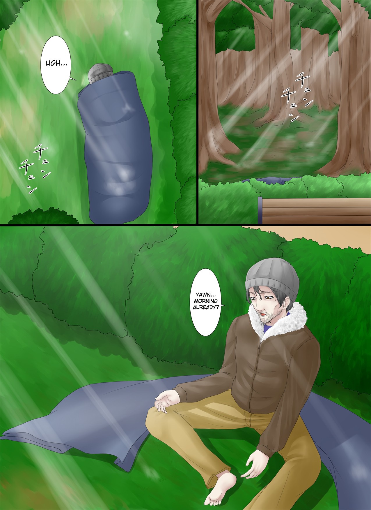 Henshin Straw | Transformation Straw page 2 full