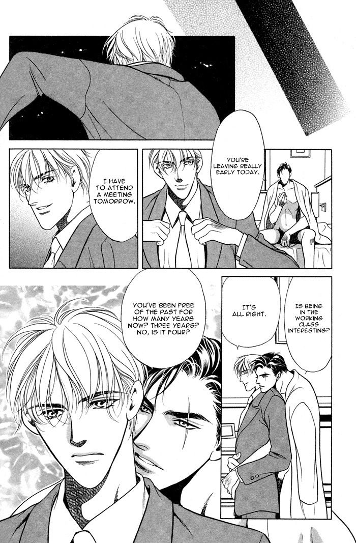 Souda Shou | Double Snake page 7 full