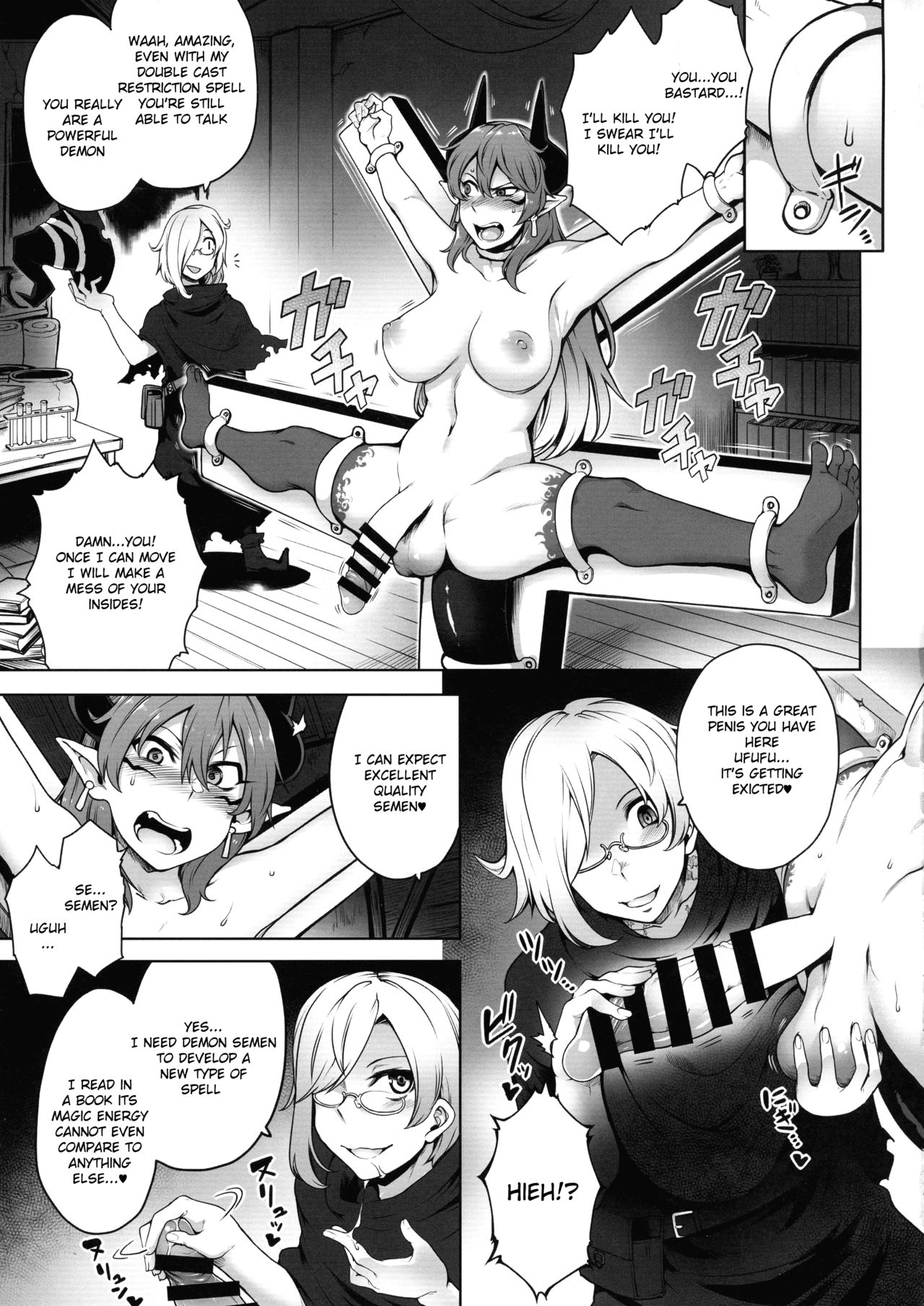 Futanari Akuma no Shachiku Seikatsu page 5 full