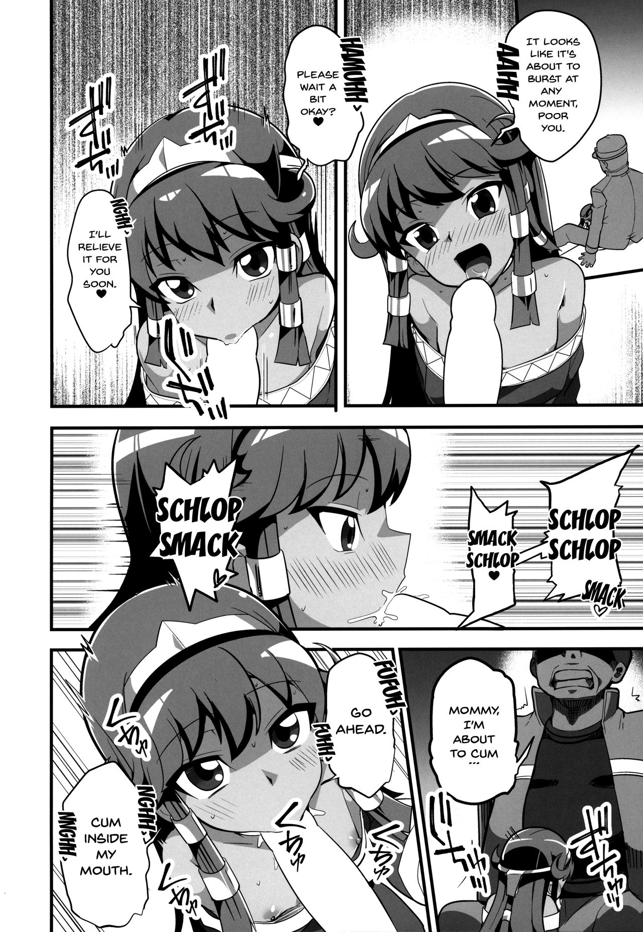 Enjoy Kouhai Links 2 | Enjoy Sex Links 2 page 7 full