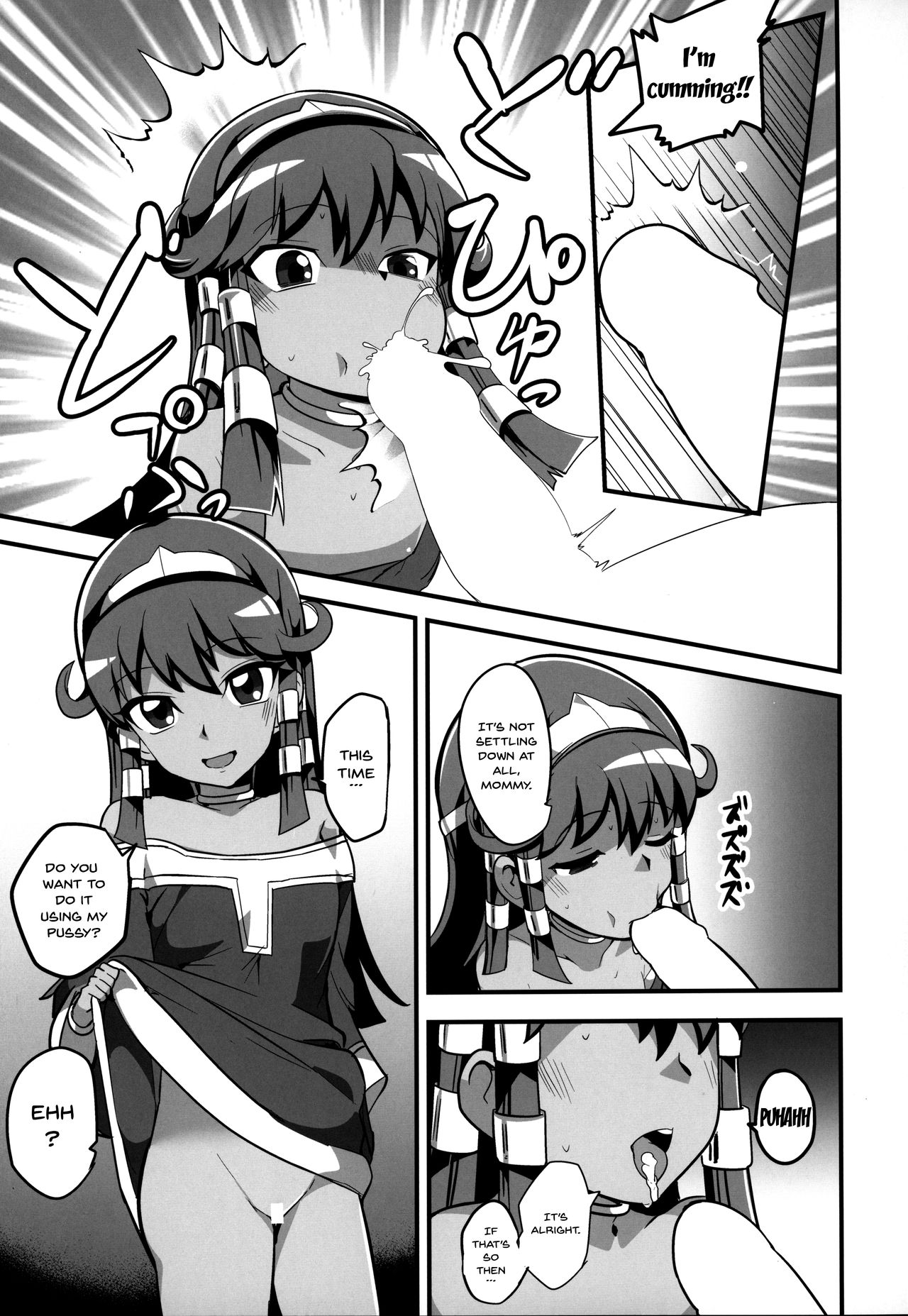 Enjoy Kouhai Links 2 | Enjoy Sex Links 2 page 8 full
