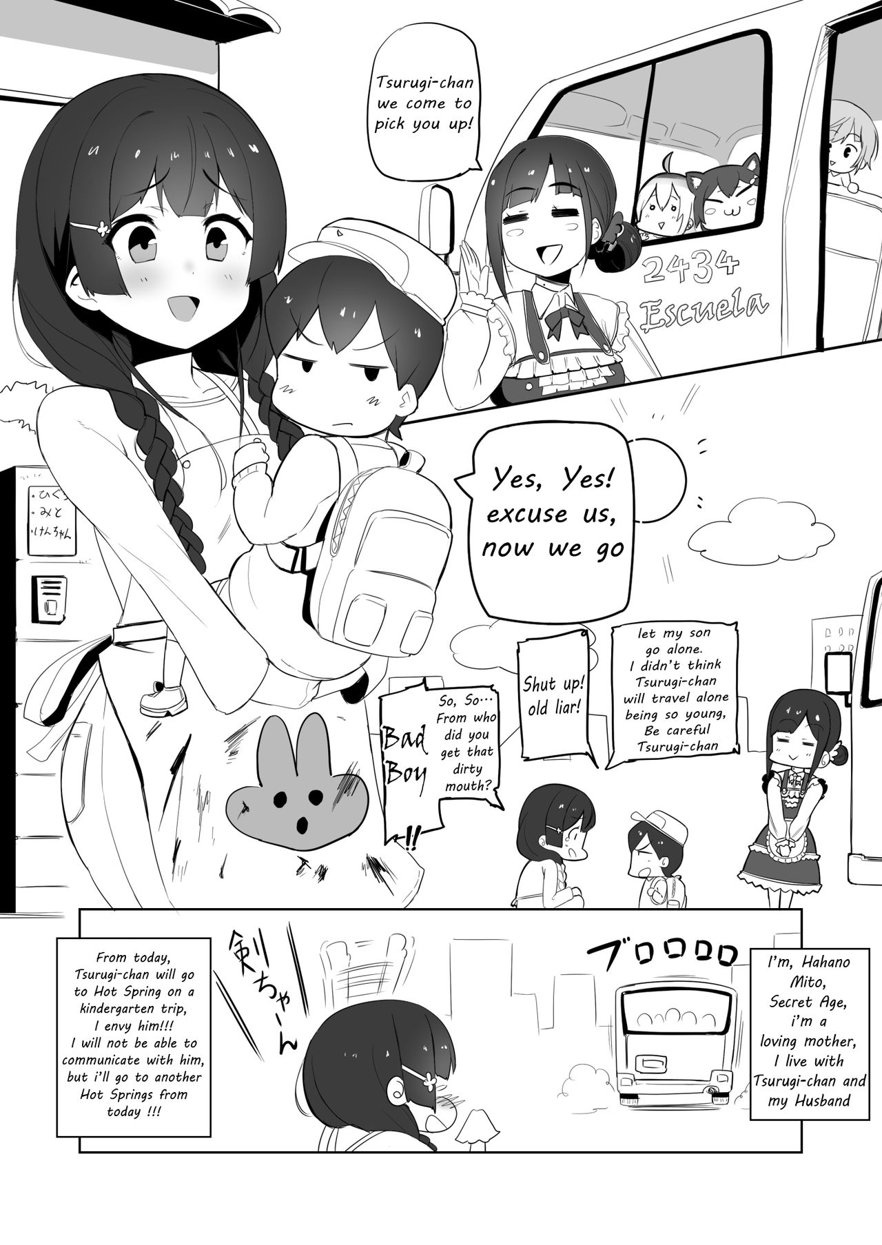 Haha, Onsen ni Iku. | Mommy, Will go to Hot Springs page 2 full