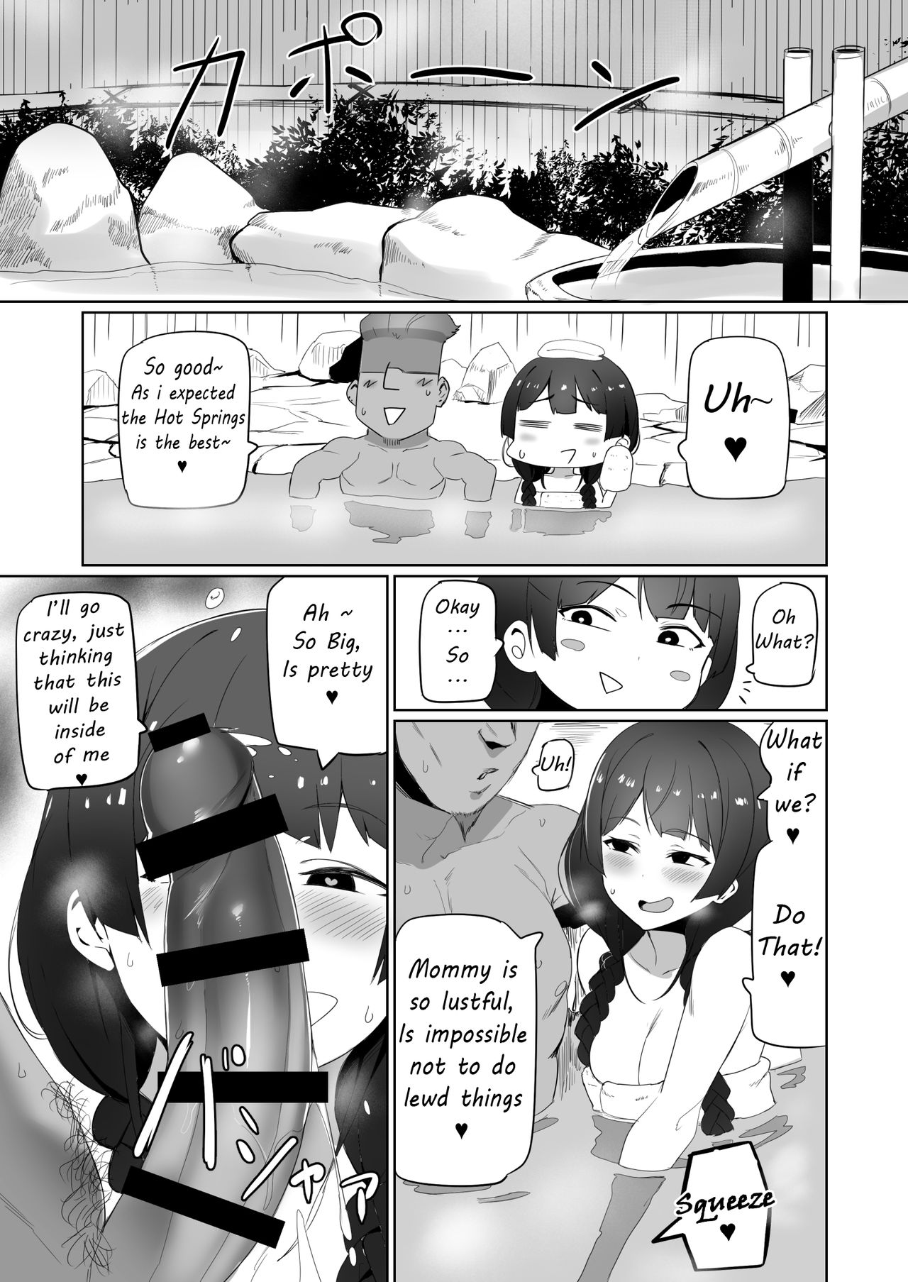 Haha, Onsen ni Iku. | Mommy, Will go to Hot Springs page 4 full