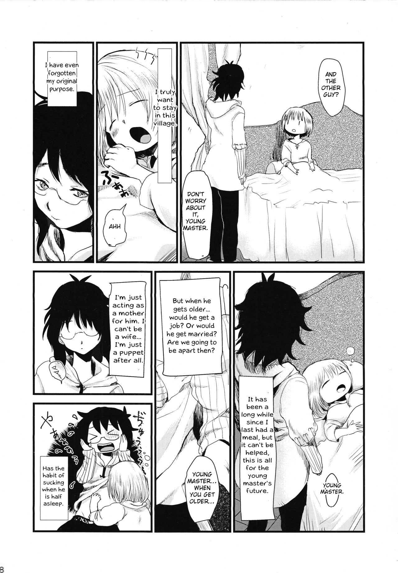 Okaa-san to Isshou Issho page 9 full