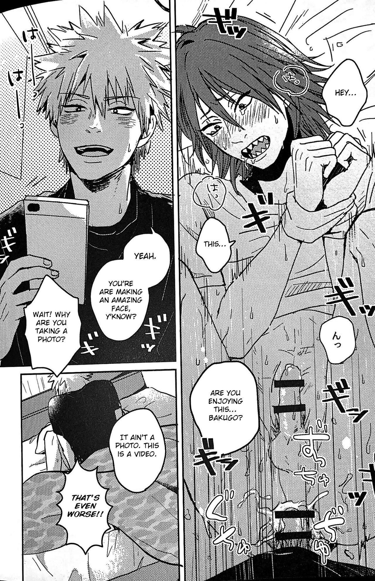 Ashitemasu Suki ni Shiteyo page 5 full