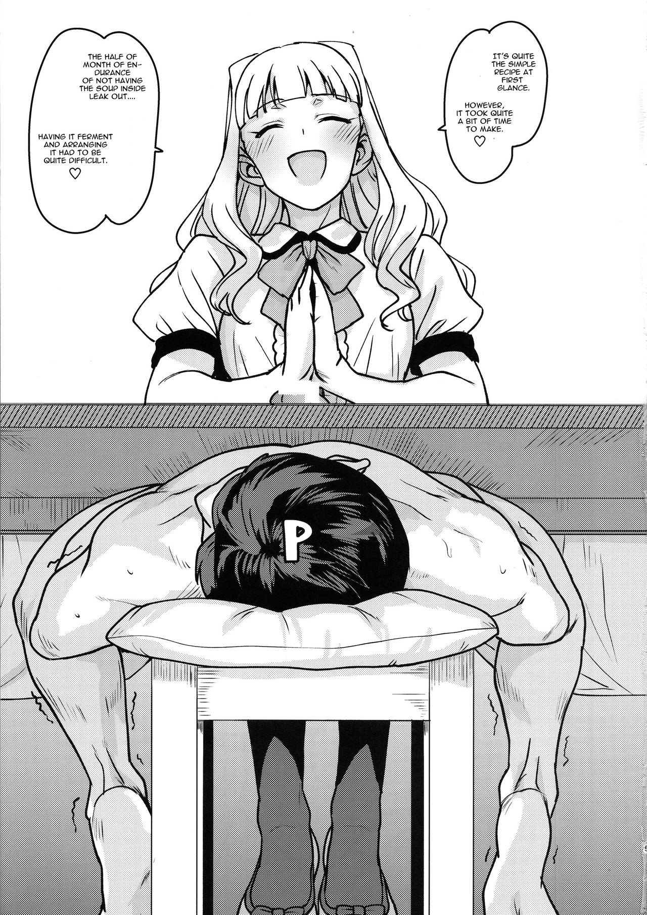 Itadakimasu Anata-sama page 4 full