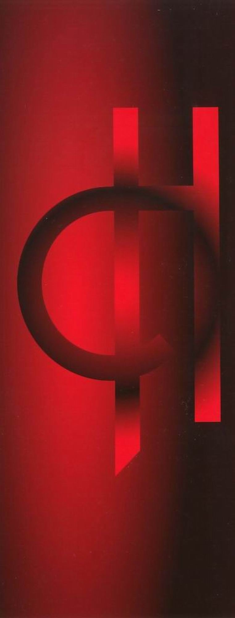 H na Onegai | Sex Please page 4 full