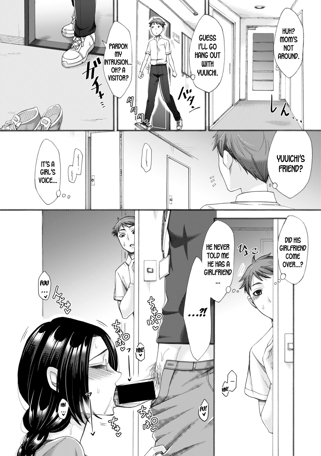 Tonari no Kirei na Okaa-san | My Neighbor, The Beautiful Mother page 4 full