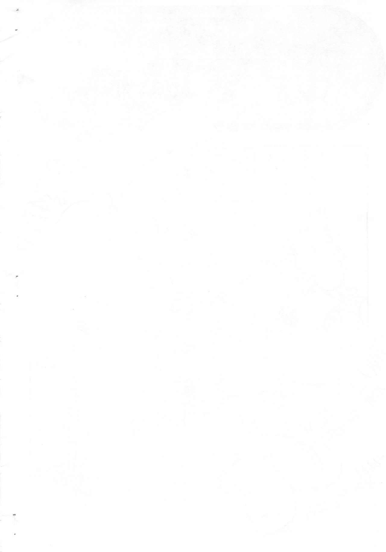 Magic Mushroom page 2 full