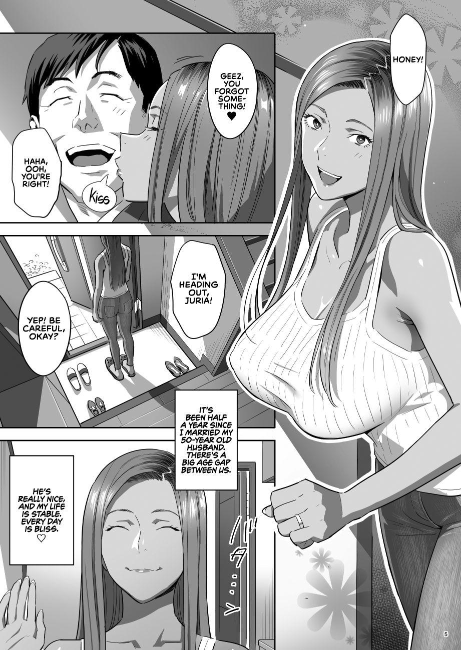 Moto Gal Mama ga Kyuu ni Dekita Ken. | When I Suddenly Got an Ex-Gyaru as My Mother. page 5 full