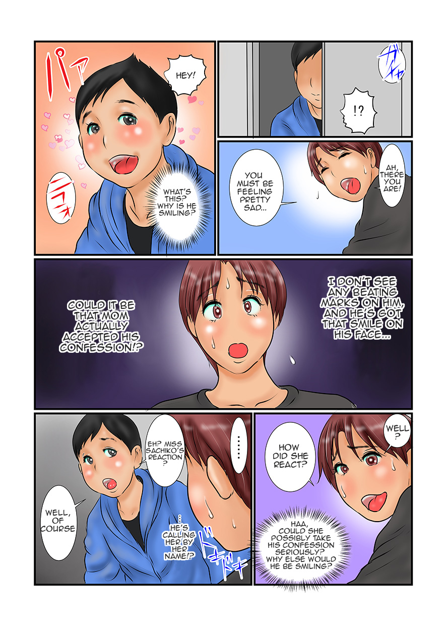 Haha ga Yuujin ni Kokurarete…!? Do-S na Hazu ga M-jo Ochi page 4 full