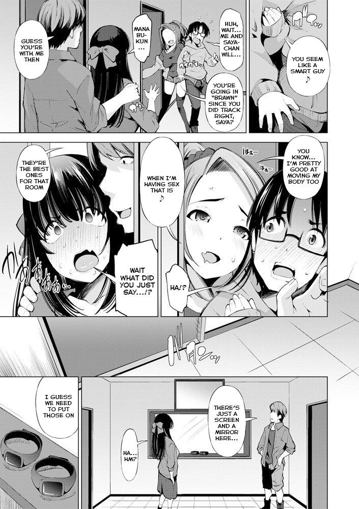 NTR Dasshutsu Game | NTR Escape Room page 3 full