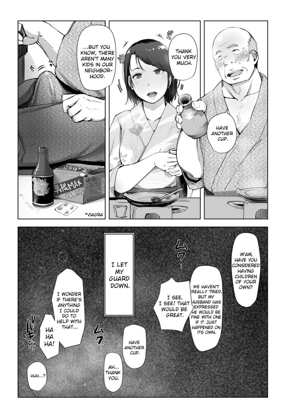 Hitozuma to NTR Shitami Ryokou | Married Woman and the NTR Inspection Trip page 8 full