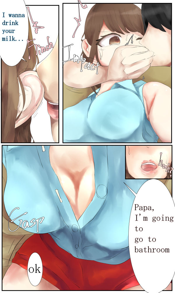 Bonyuu Mama Kinshin Soukan Chikan 4 page 3 full