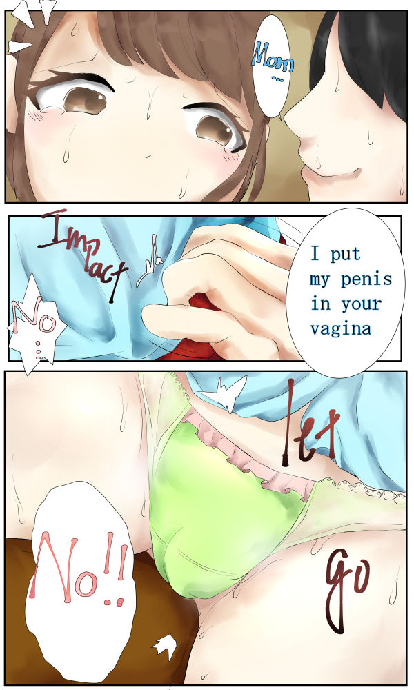 Bonyuu Mama Kinshin Soukan Chikan 4 page 7 full