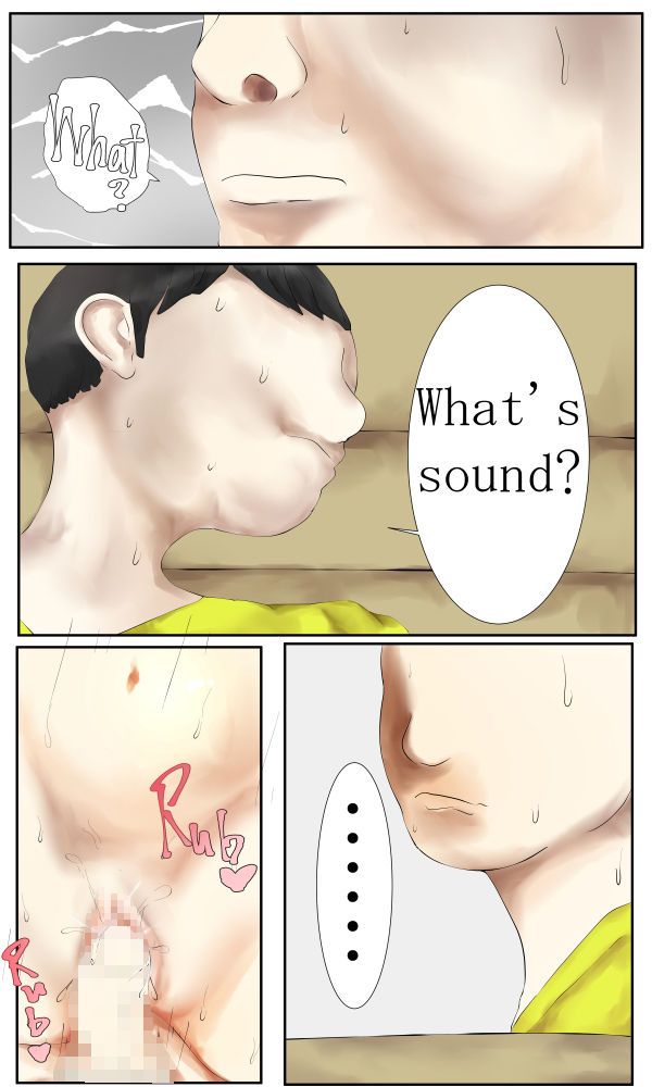 Bonyuu Mama Kinshin Soukan Chikan 4 page 8 full