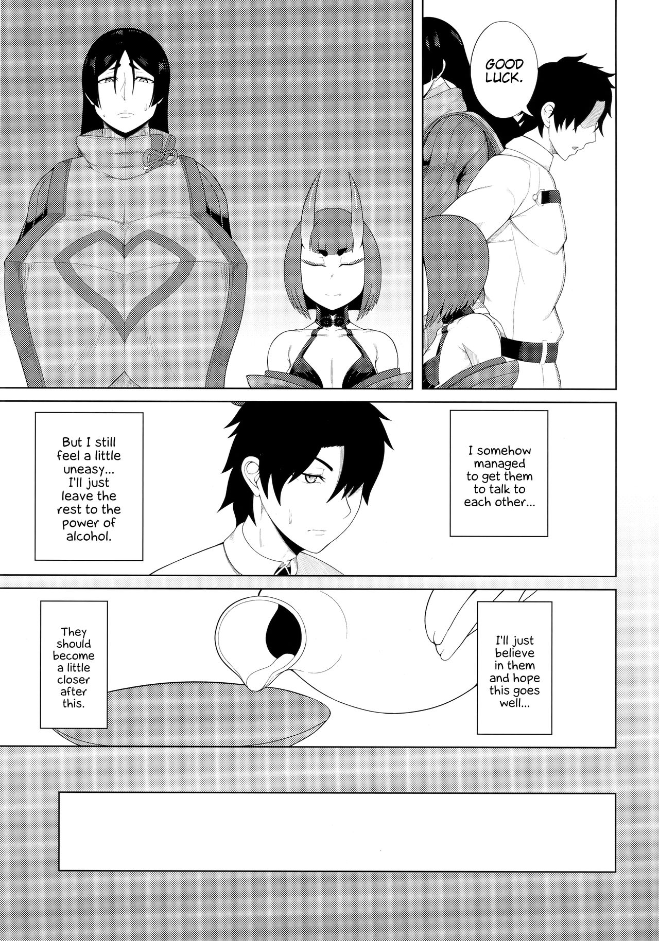 Haha Oni Kantsuu page 6 full