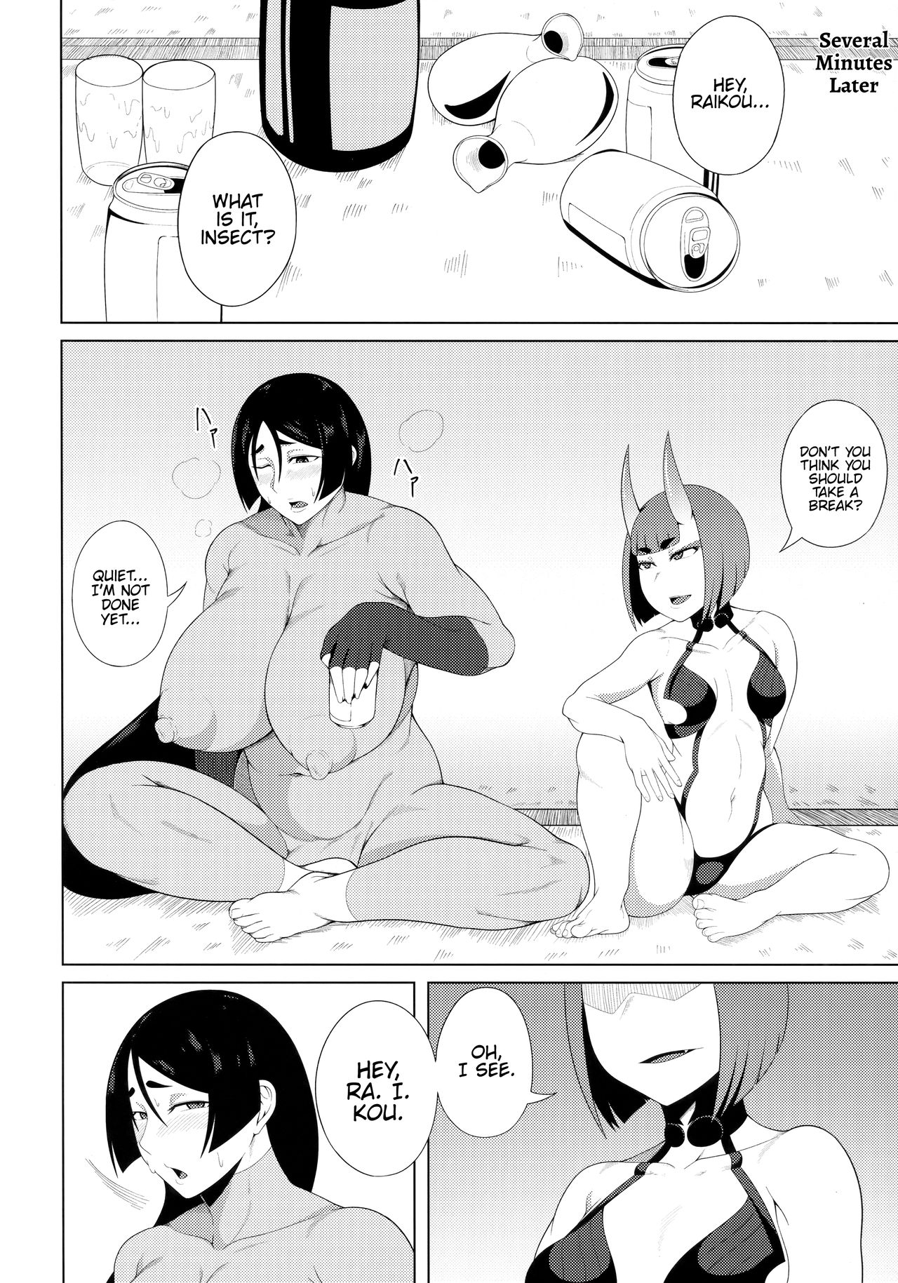 Haha Oni Kantsuu page 7 full