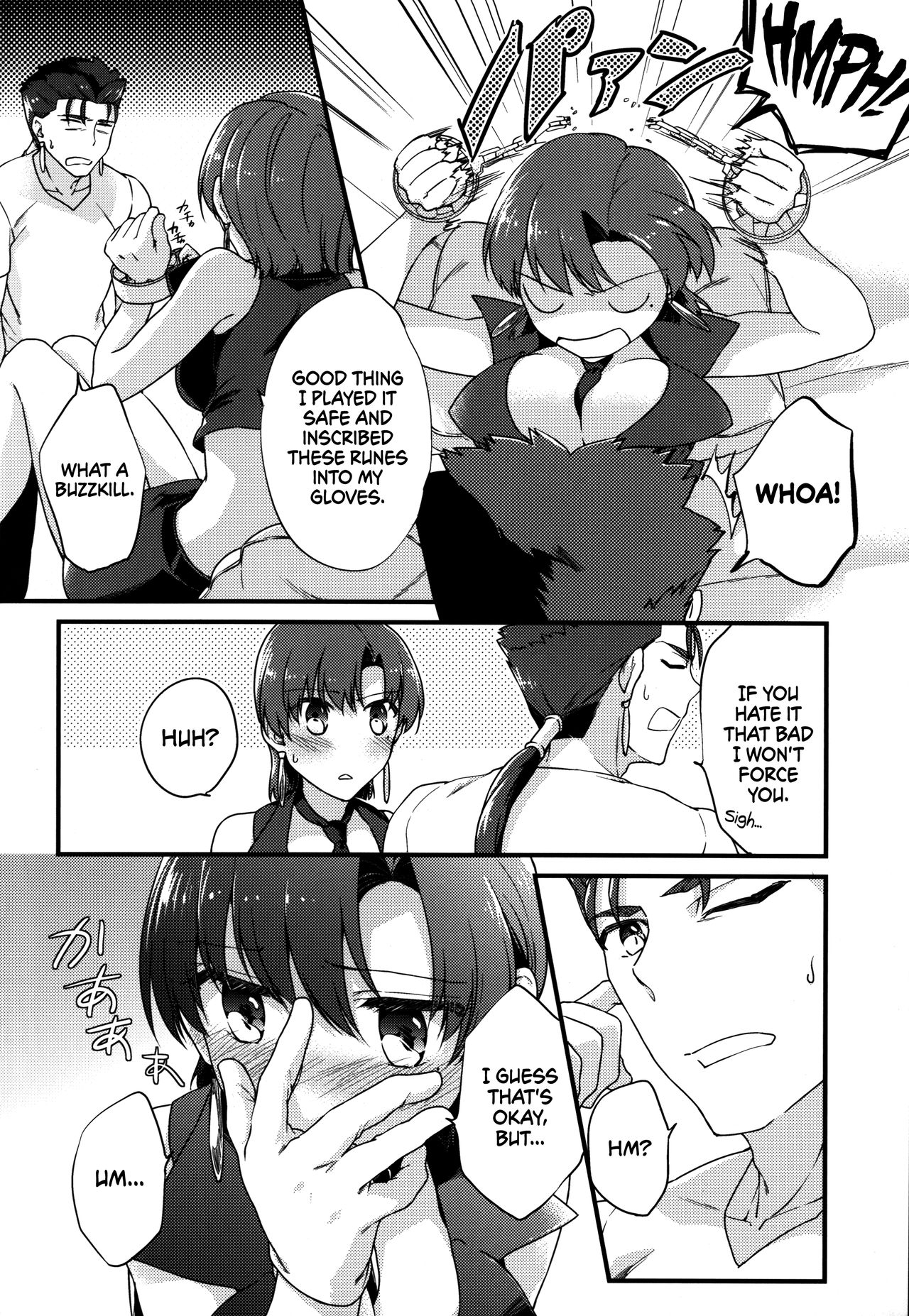 Chiisai Lancer ga Bazett-san node Ookiku Naru | Little Lancer turns huge because of Bazett-san page 10 full