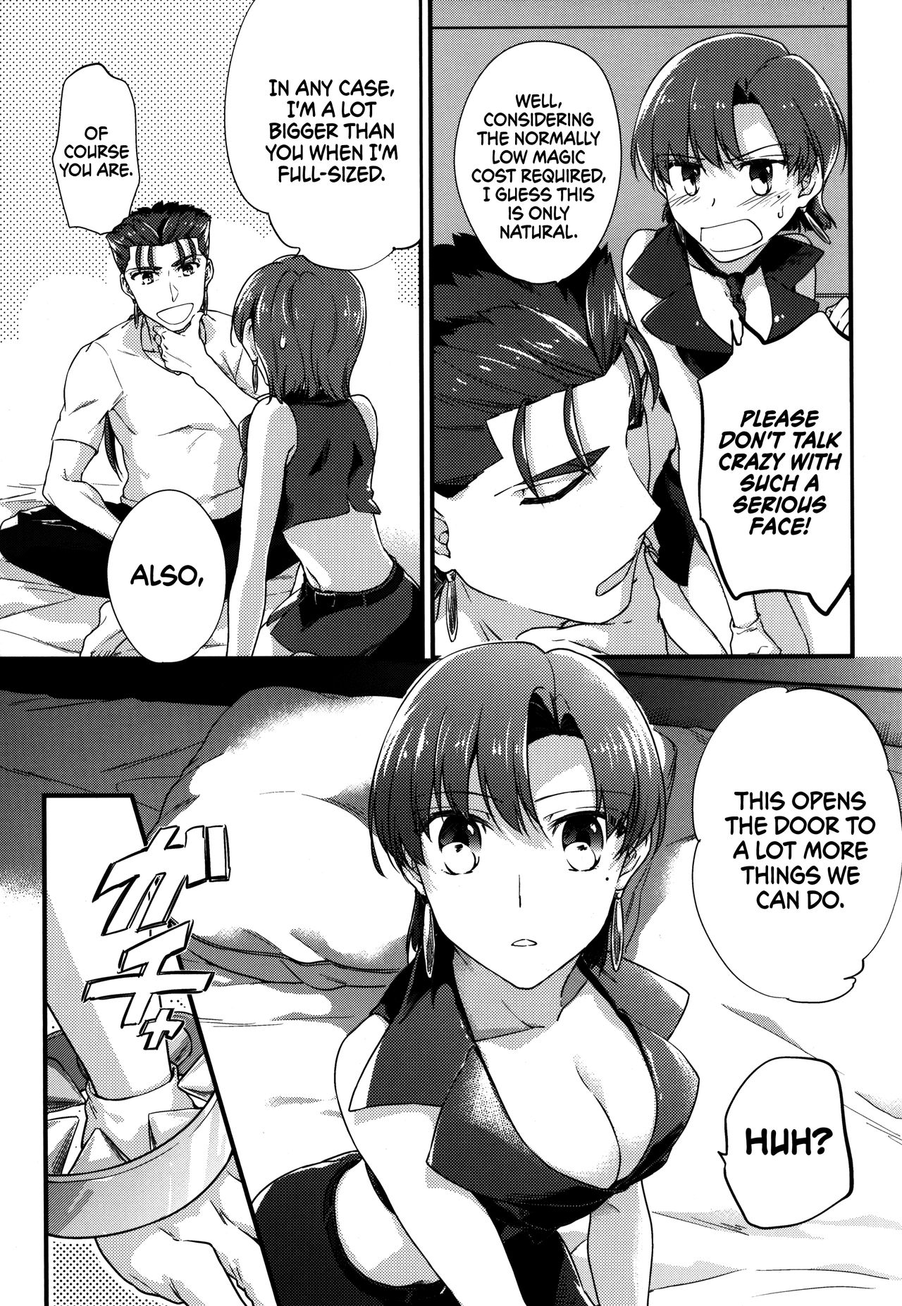 Chiisai Lancer ga Bazett-san node Ookiku Naru | Little Lancer turns huge because of Bazett-san page 7 full