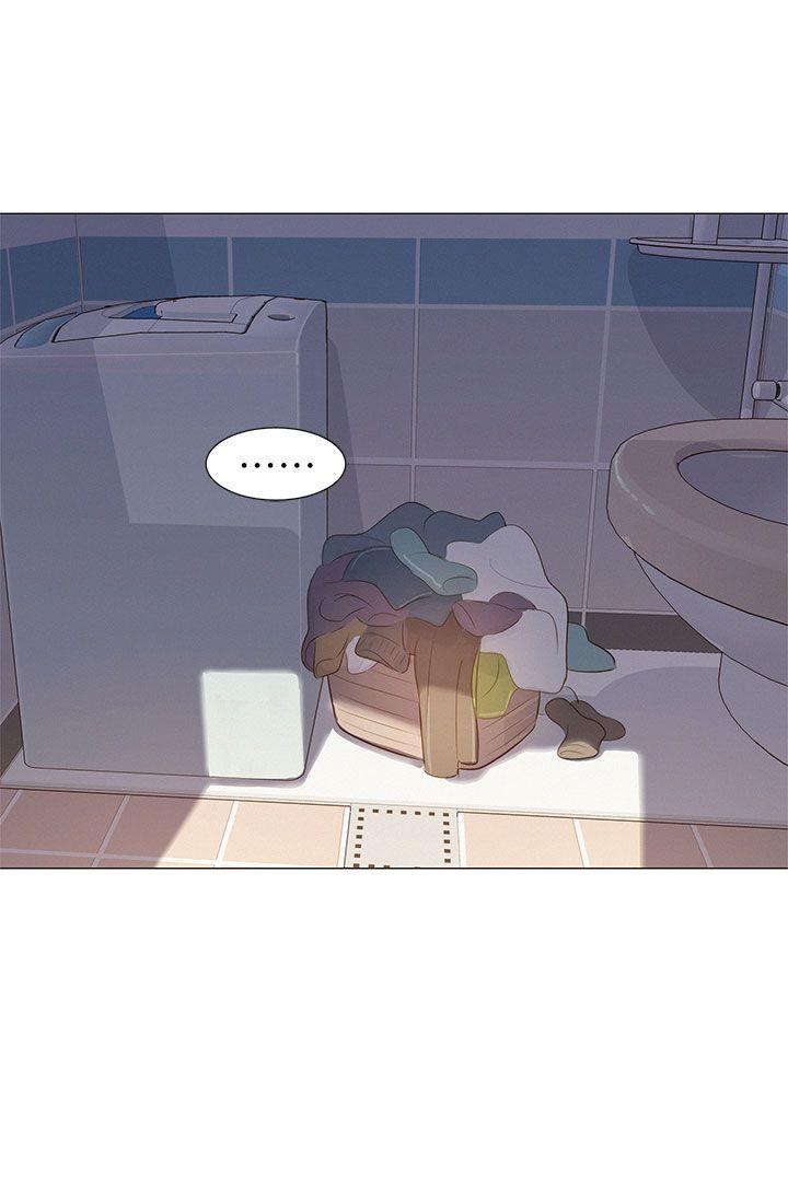 PRETTY SISTER 01-05 page 9 full