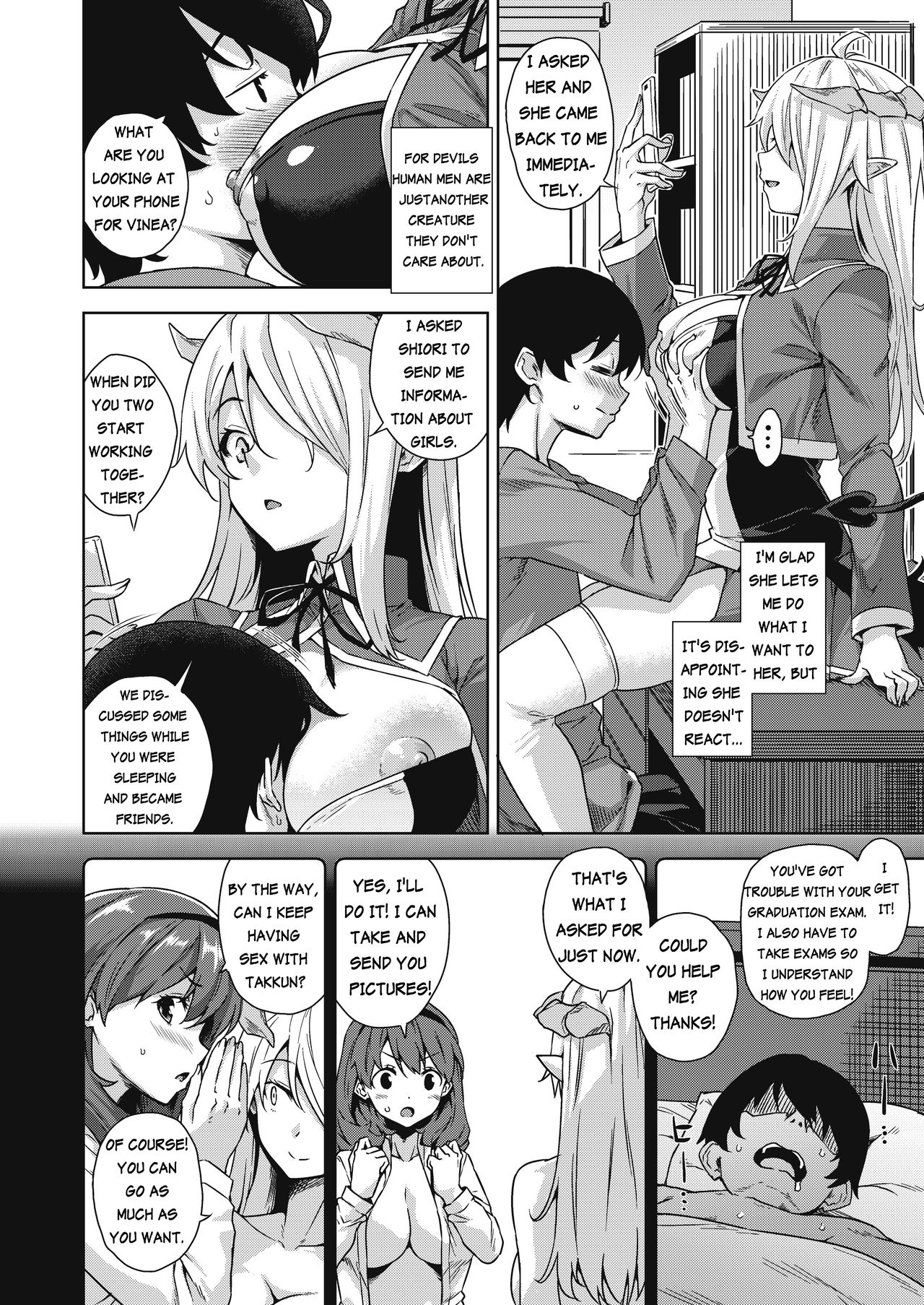 Akuma de JK! -Makai Appli de Harem Shiken- | Devil Highschooler! -Creating a Harem With a Devil App- Ch. 2 page 3 full