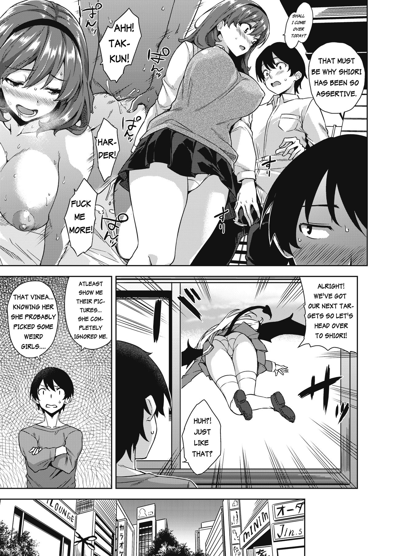 Akuma de JK! -Makai Appli de Harem Shiken- | Devil Highschooler! -Creating a Harem With a Devil App- Ch. 2 page 4 full
