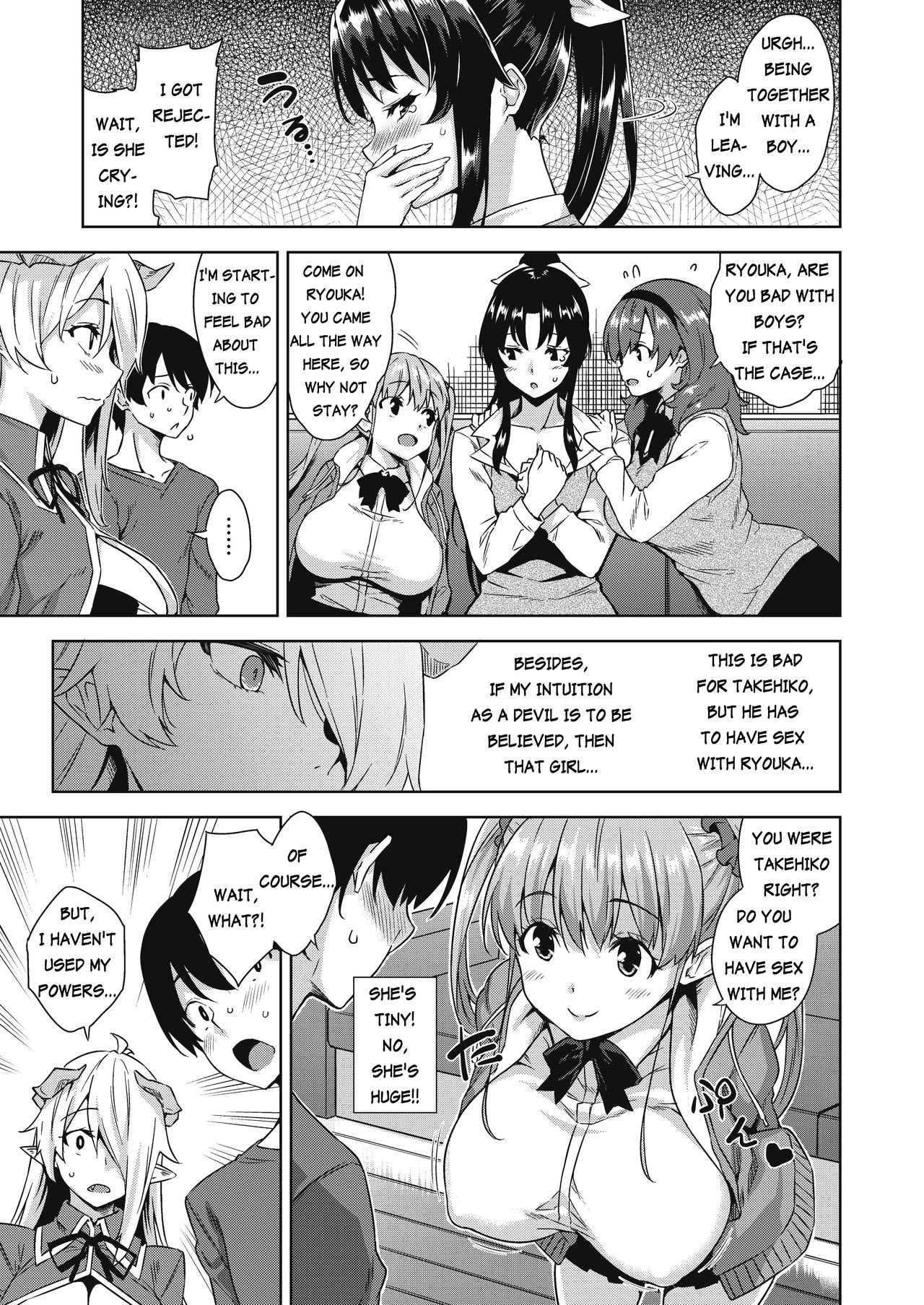 Akuma de JK! -Makai Appli de Harem Shiken- | Devil Highschooler! -Creating a Harem With a Devil App- Ch. 2 page 6 full