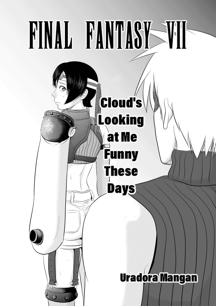 Nanka Saikin Cloud ga Hen na Me de Atashi no koto Miterundakedo | Cloud Looks At Me Funny These Days page 1 full