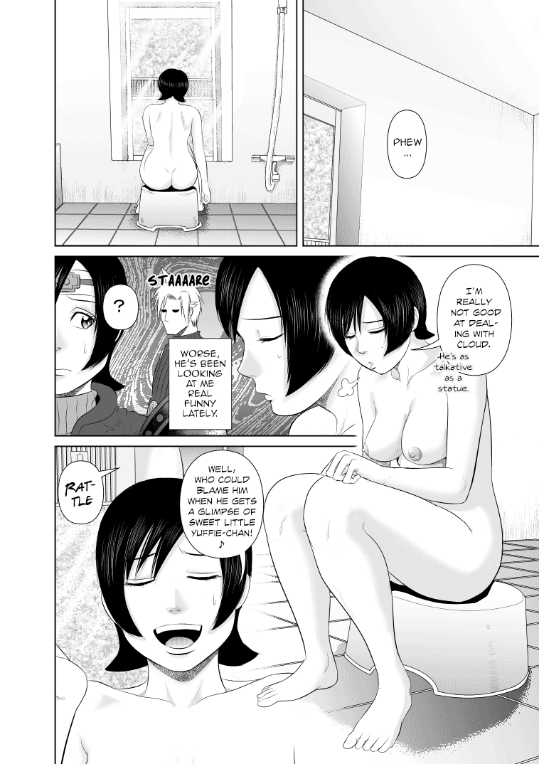 Nanka Saikin Cloud ga Hen na Me de Atashi no koto Miterundakedo | Cloud Looks At Me Funny These Days page 7 full