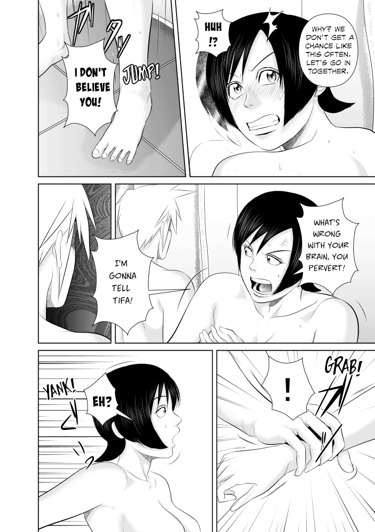 Nanka Saikin Cloud ga Hen na Me de Atashi no koto Miterundakedo | Cloud Looks At Me Funny These Days page 9 full