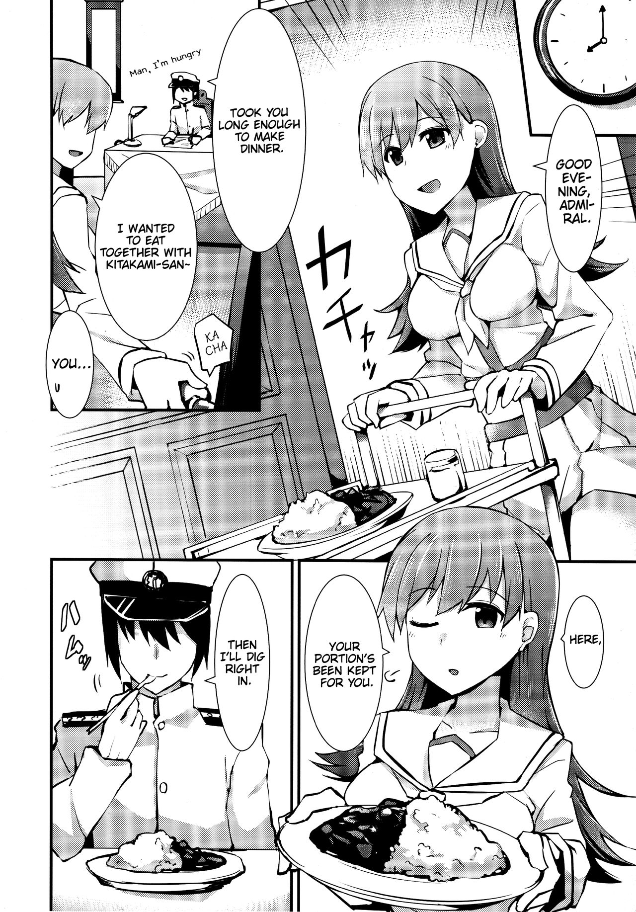 Ooi no Tokusei Curry | Ooi's Special Curry page 3 full