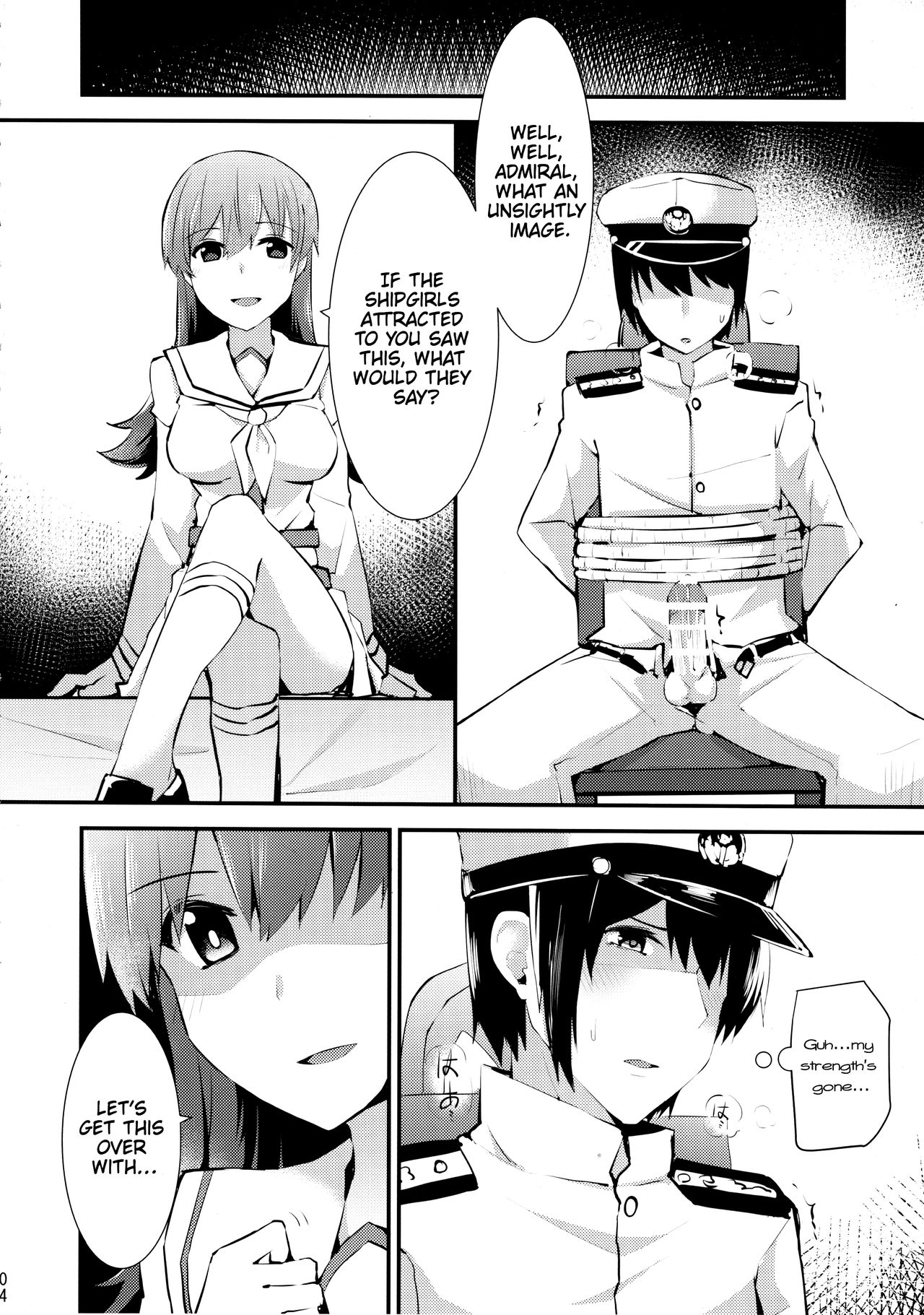 Ooi no Tokusei Curry | Ooi's Special Curry page 5 full