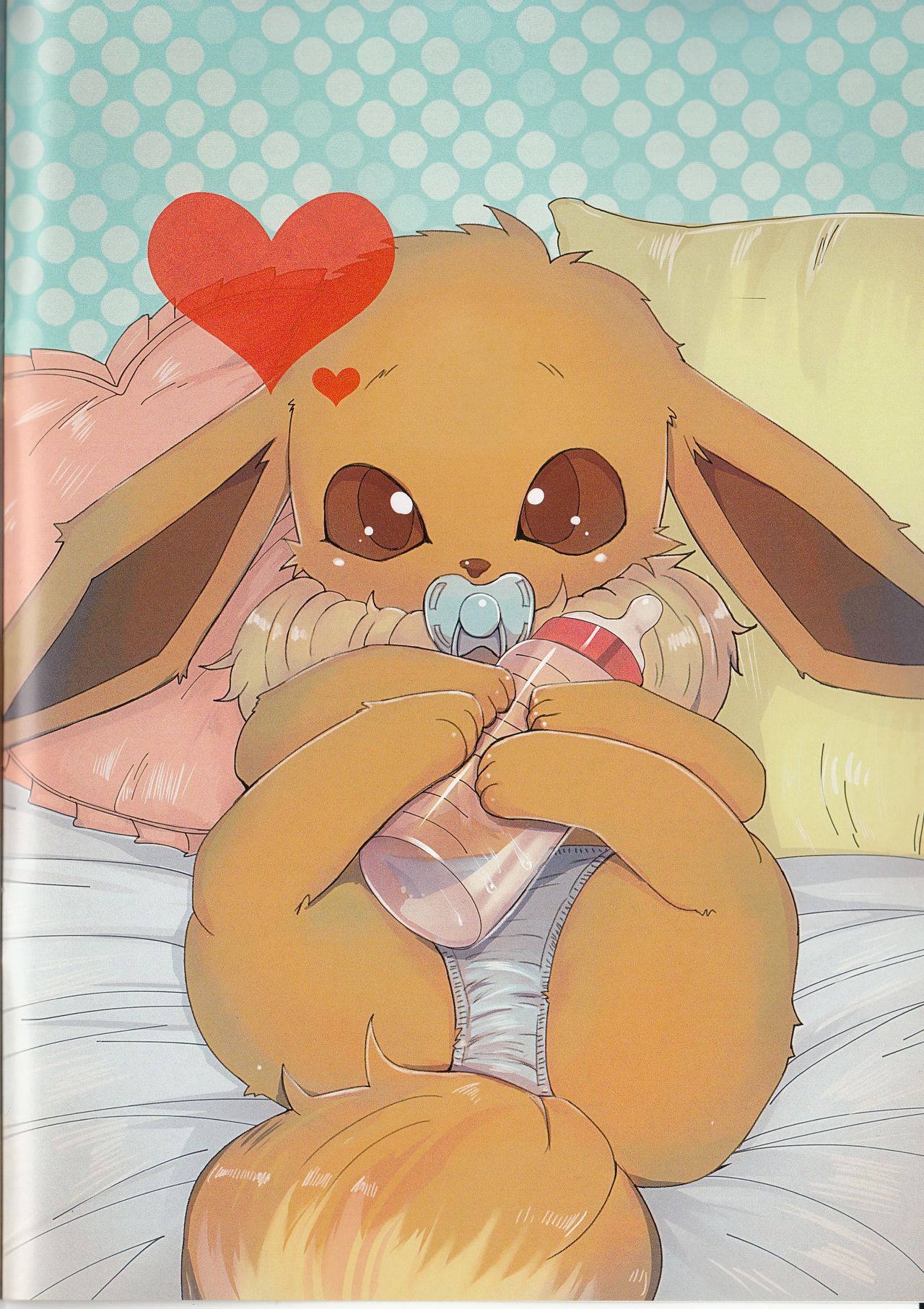 Bui-Mania page 3 full