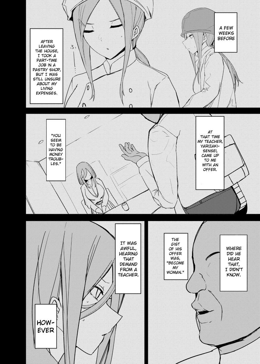 Mikurare page 7 full