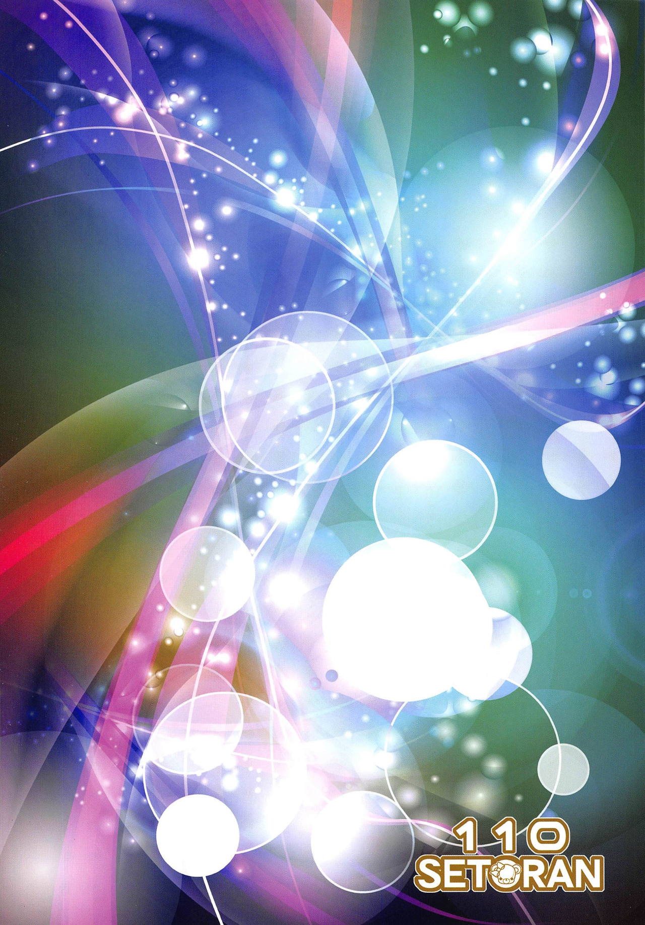 Goshujin-sama, Amaama H no Ojikan desu -Milk Maid-chou na Mama to Awa Play- page 2 full