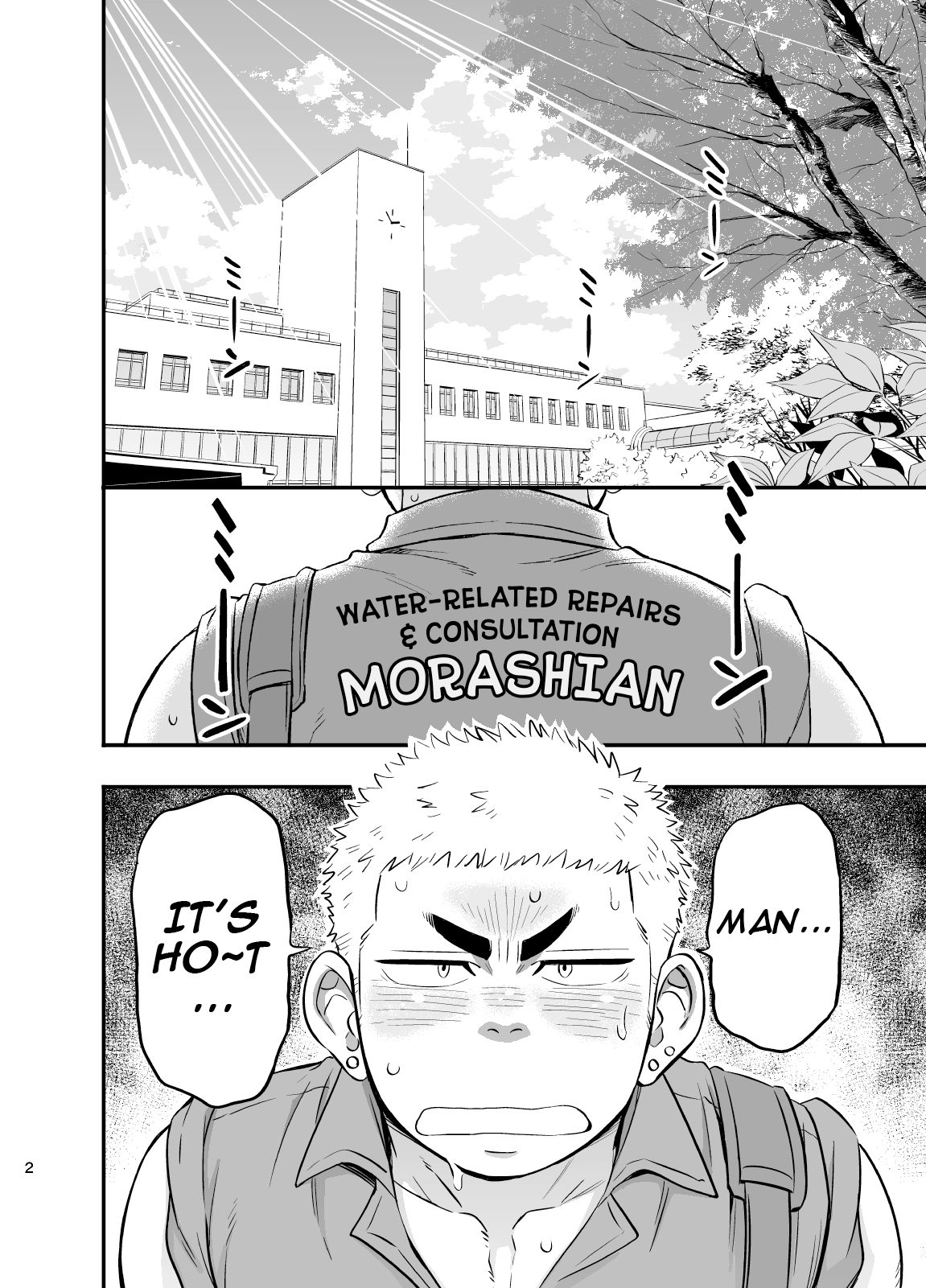 Shower Room Accident page 3 full