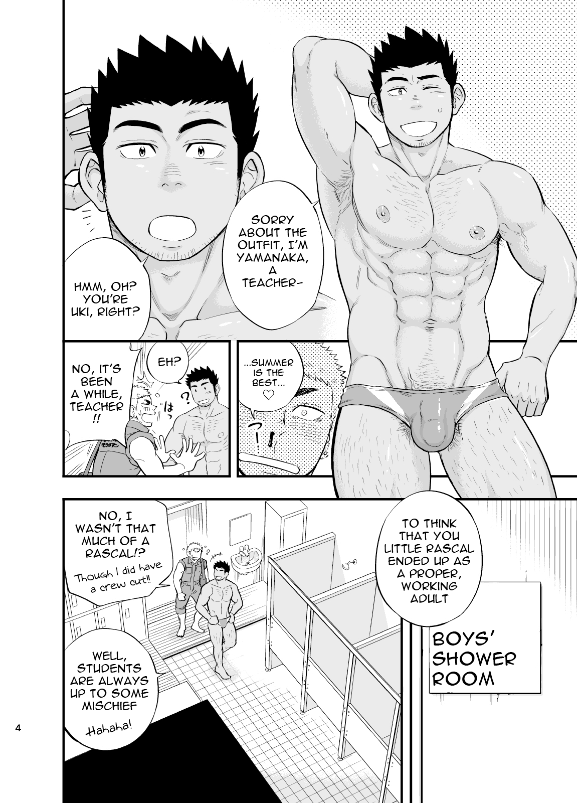 Shower Room Accident page 5 full