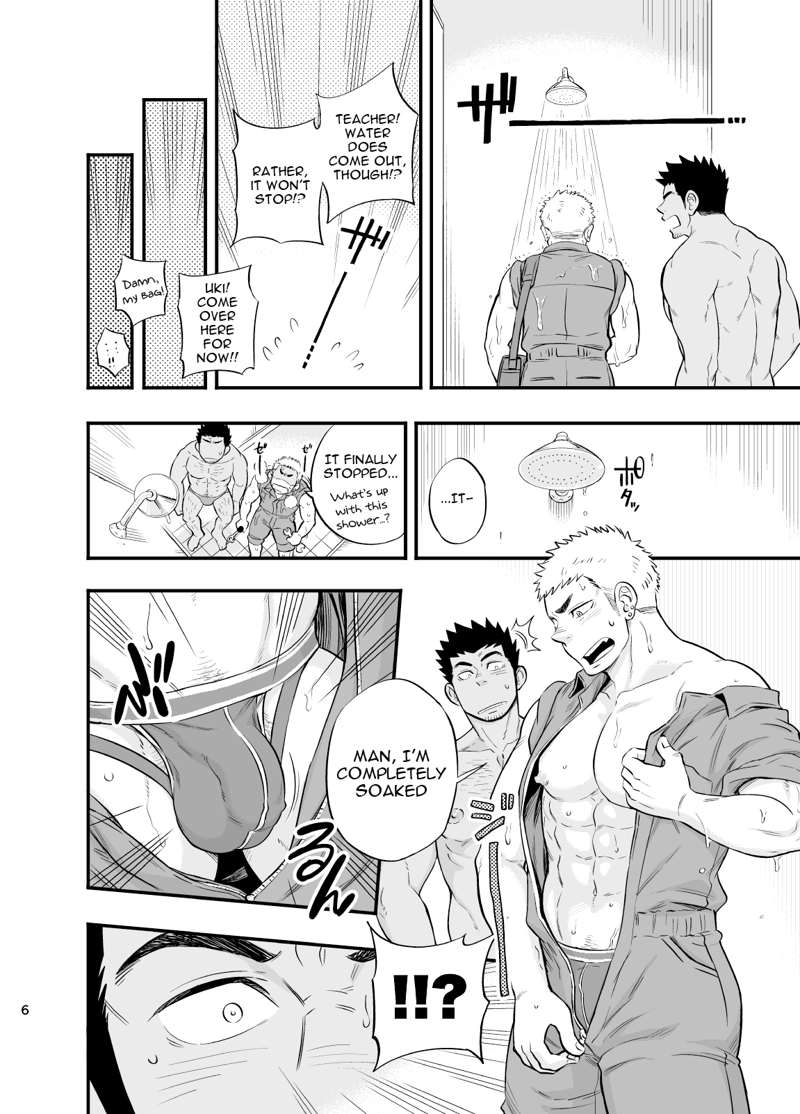 Shower Room Accident page 7 full