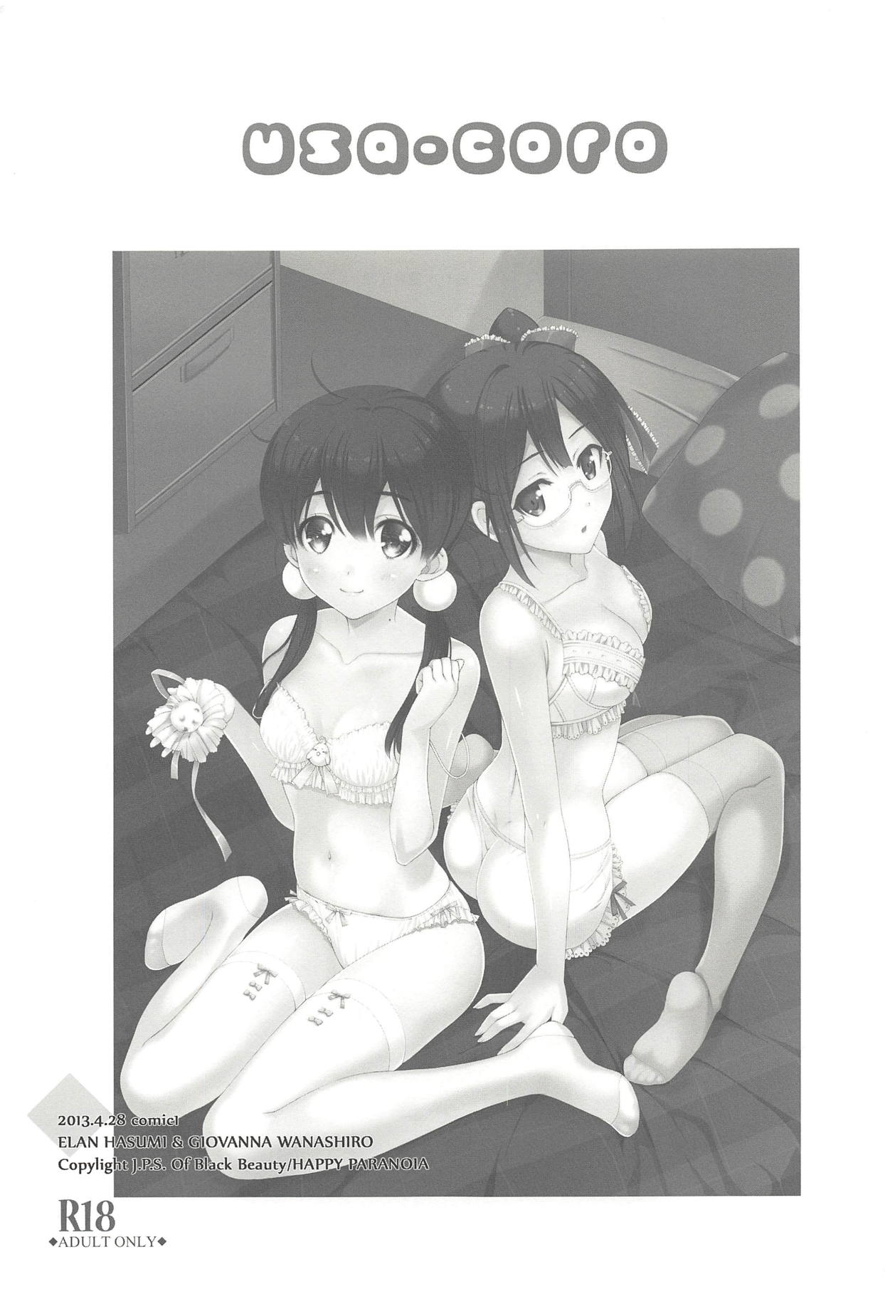 usa-coro page 2 full