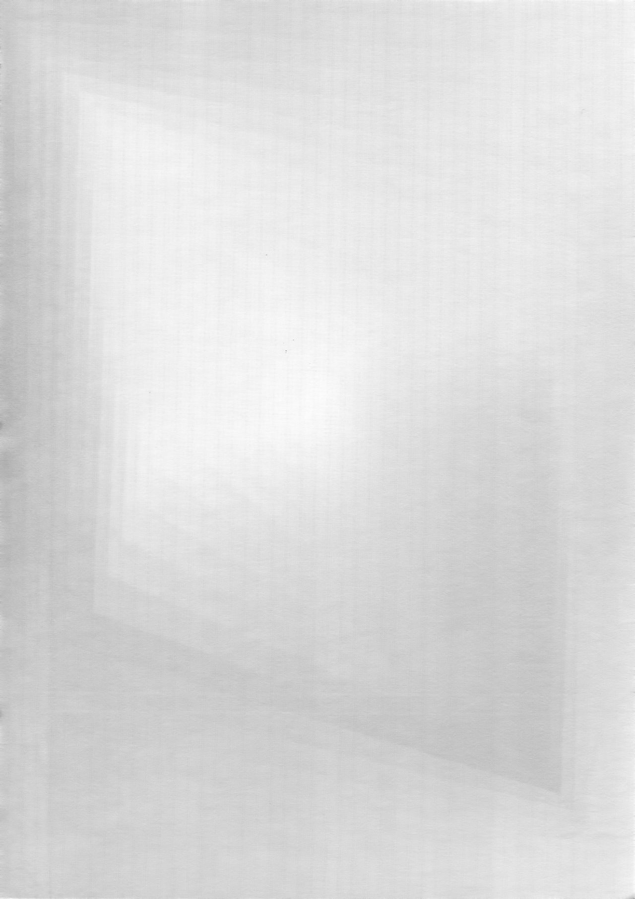 Urusai Kuchiwofusagu Sube page 3 full